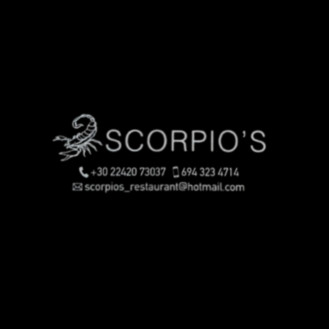 Scorpios Restaurant Kefalos